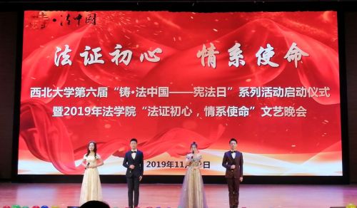 QQ图片20191128234130.jpg